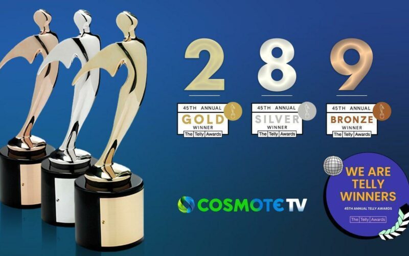 COSMOTE TV