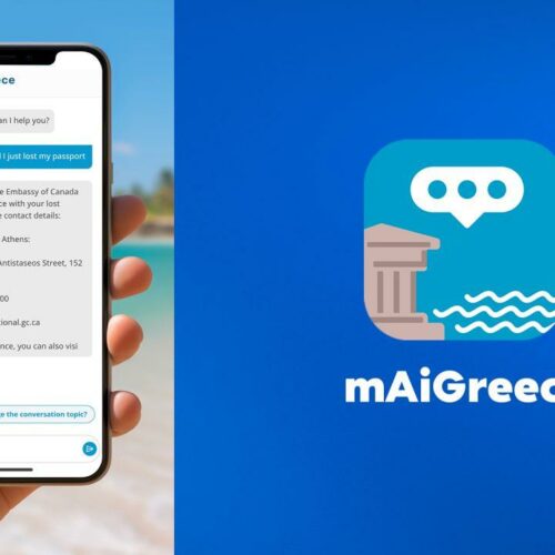 MAiGreece: Διαθέσιμος ο ψηφιακός βοηθός για τους τουρίστες