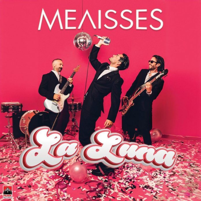 MEΛΙSSES