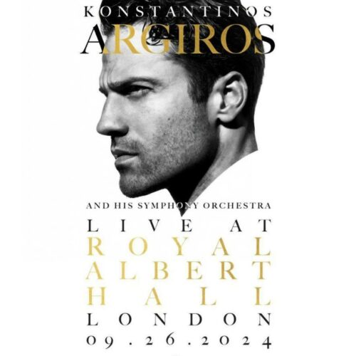 Κωνσταντίνος Αργυρός: live στο εμβληματικό Royal Albert Hall!