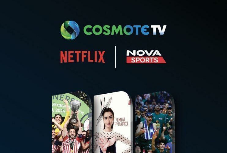 COSMOTE TV