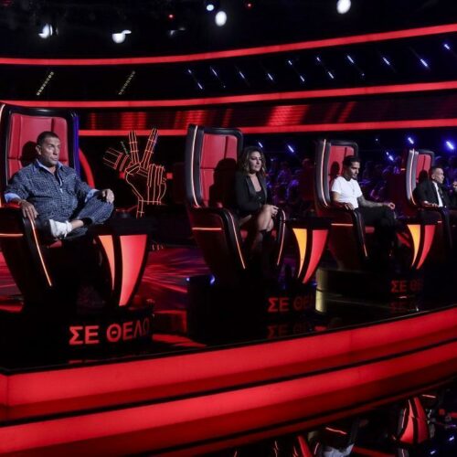 The Voice of Greece: Η τηλεθέαση που έκανε το show το Σαββατοκύριακο