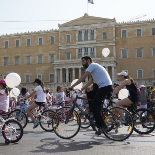 Ποδηλατικός γύρος: Πληροφορίες για το αθλητικό γεγονός στην Αθήνα