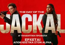 The Day of the Jackal