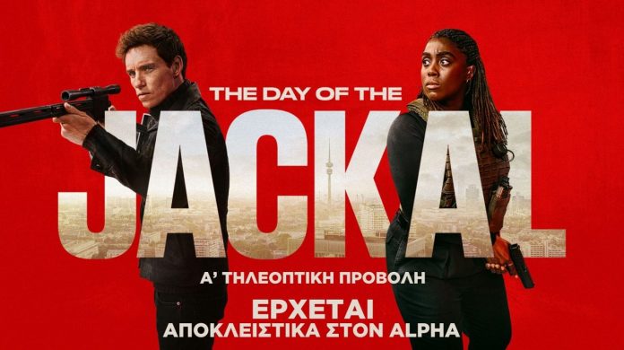 The Day of the Jackal