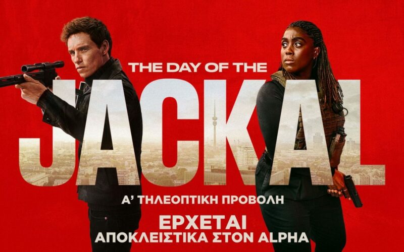 The Day of the Jackal