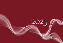 Αργίες 2025