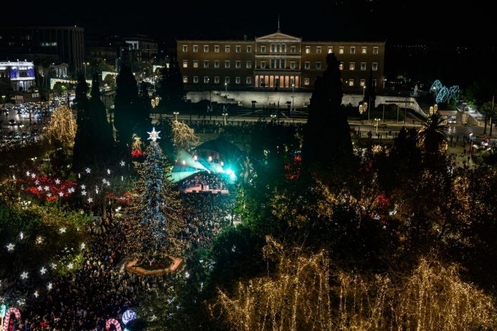 Παραμονή Πρωτοχρονιάς