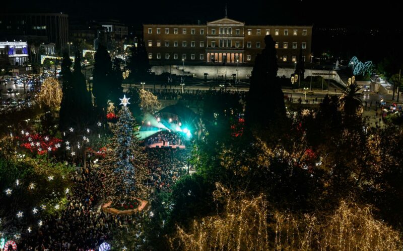 Παραμονή Πρωτοχρονιάς