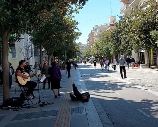 Σέρρες