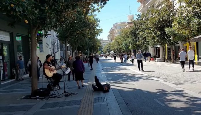 Σέρρες