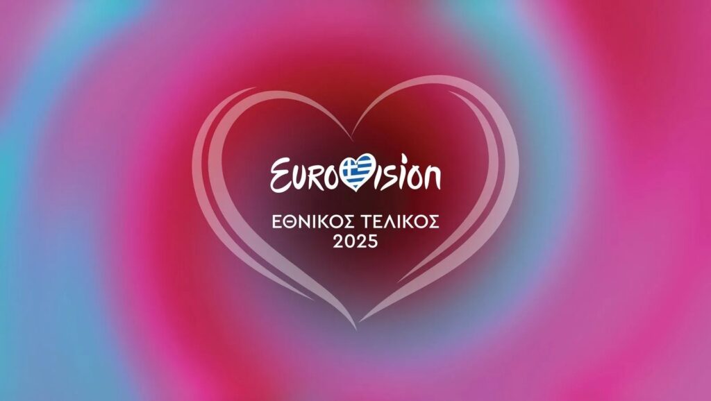 Eurovision 2025: H αναλυτική βαθμολογία και των κριτικών επιτροπών