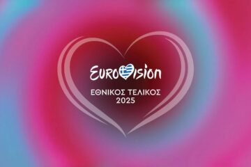 Eurovision 2025: H αναλυτική βαθμολογία και των κριτικών επιτροπών