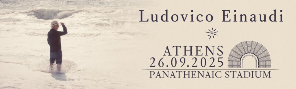 Ludovico Einaudi PANATHENAIC STADIUM