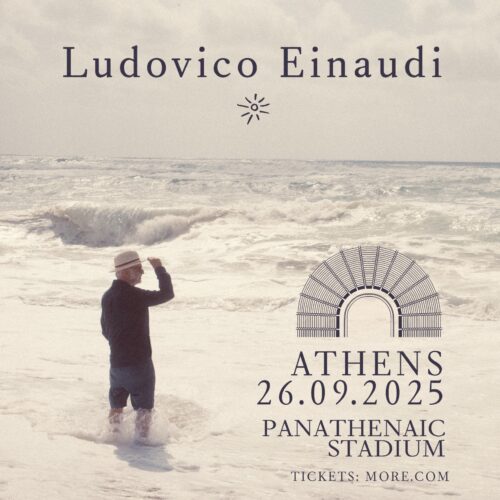 Ludovico Einaudi: Για πρώτη φορά στο Καλλιμάρμαρο