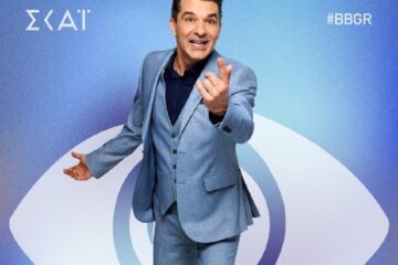 Big Brother: Η πρεμιέρα και τα νέα δεδομένα του reality